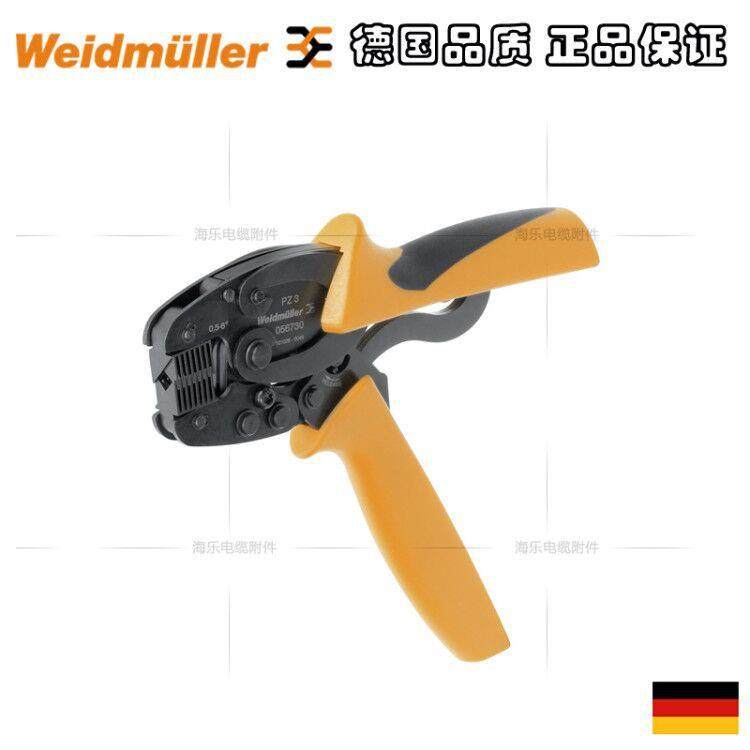 PZ压线钳用于管状端头0.5-6平方正四边形压接056700000