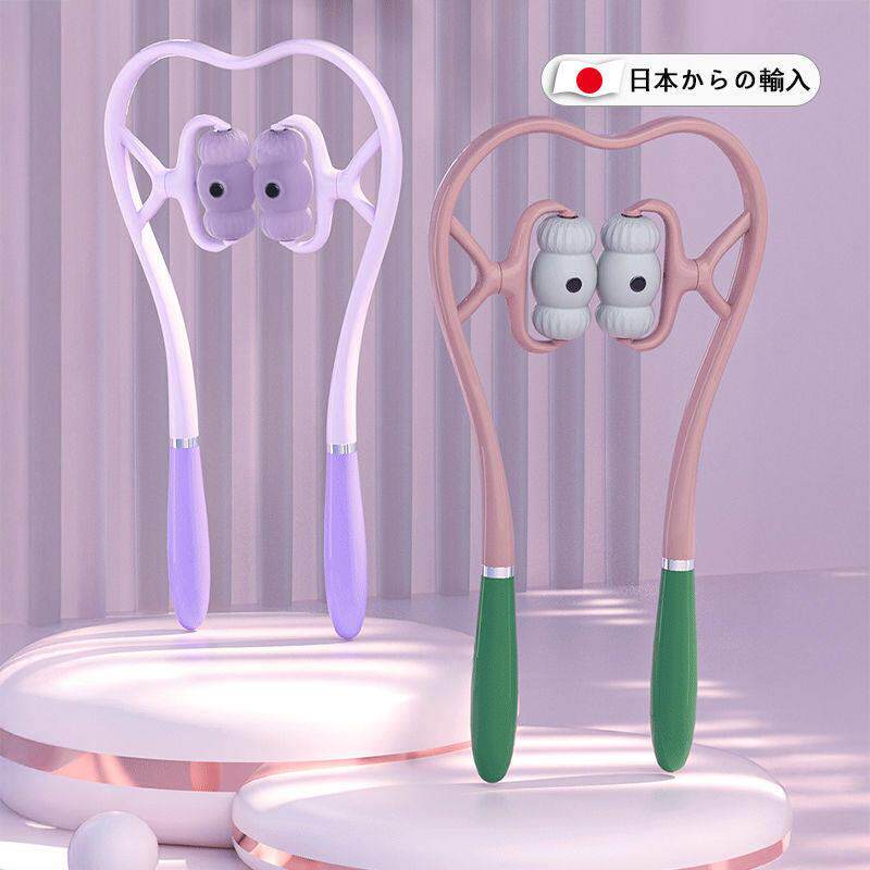 颈椎按摩器多功能揉捏颈部家用手动夹脖子肩颈滚轮按摩器手持式