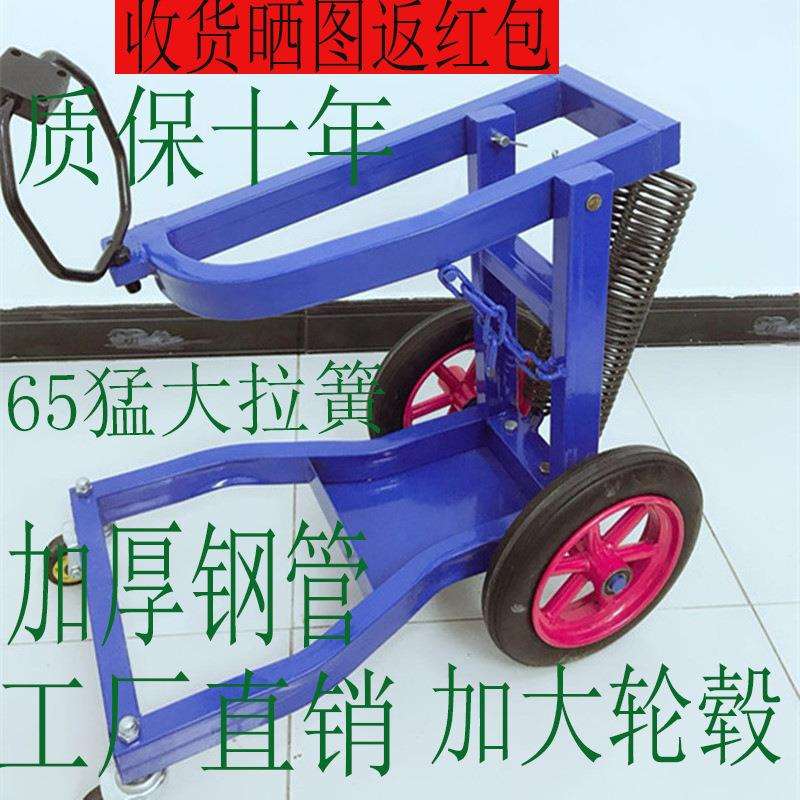 大风炮支架风炮支架弹簧式吊架新型大轮毂吊机补胎工具支架