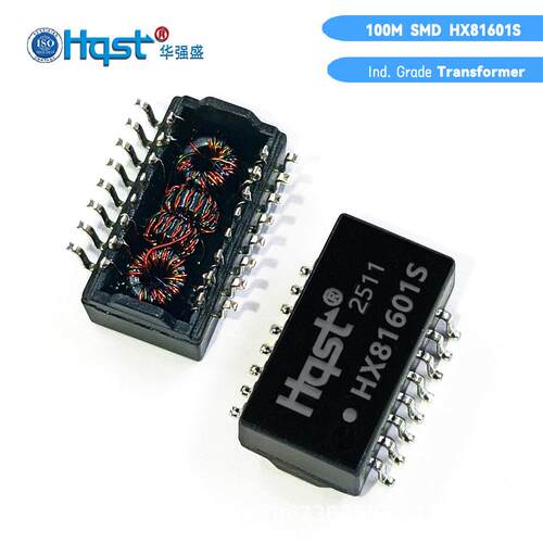 HX1188NL HR641680E 贴片百兆网络变压器宽温自耦隔离滤波器直供