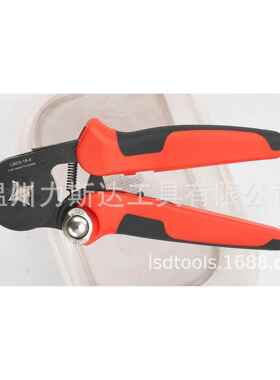 LSC9-16-4自调式压线钳压接工具管形端子钳压着钳手动压接