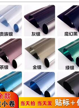 玻璃隔热膜单向透视膜阳台玻璃房遮光防紫外线太阳膜热销玻璃贴膜