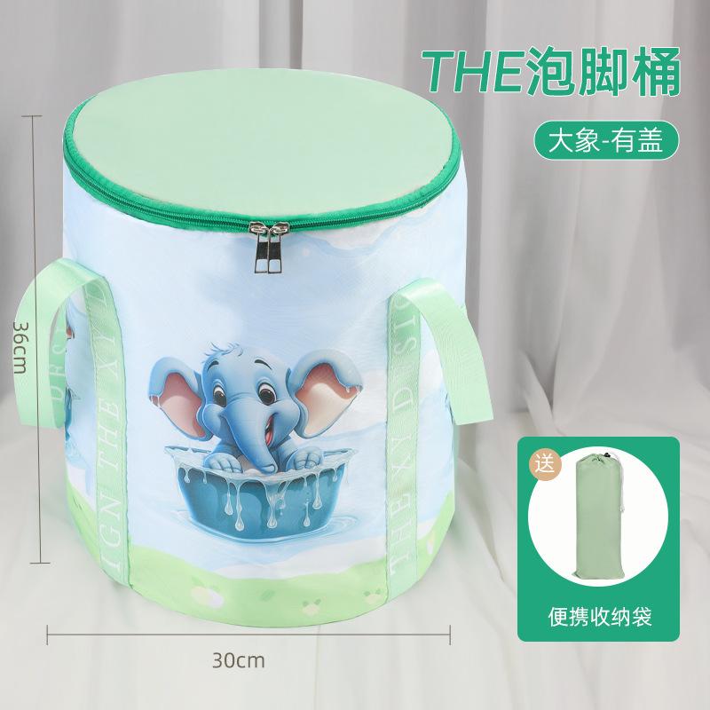 现货折叠泡脚小腿便携保温足浴桶