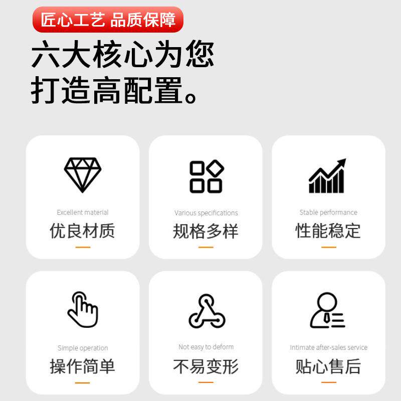 百格刀漆膜涂层油漆附着力测试仪划格刀百格刀附着力测试仪套装