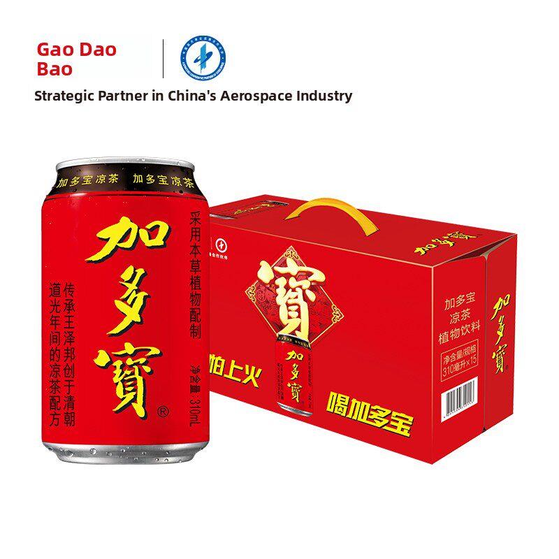 加宝凉茶310ml*15罐/凉盒礼盒健多康茶怕发炎,喝加多宝