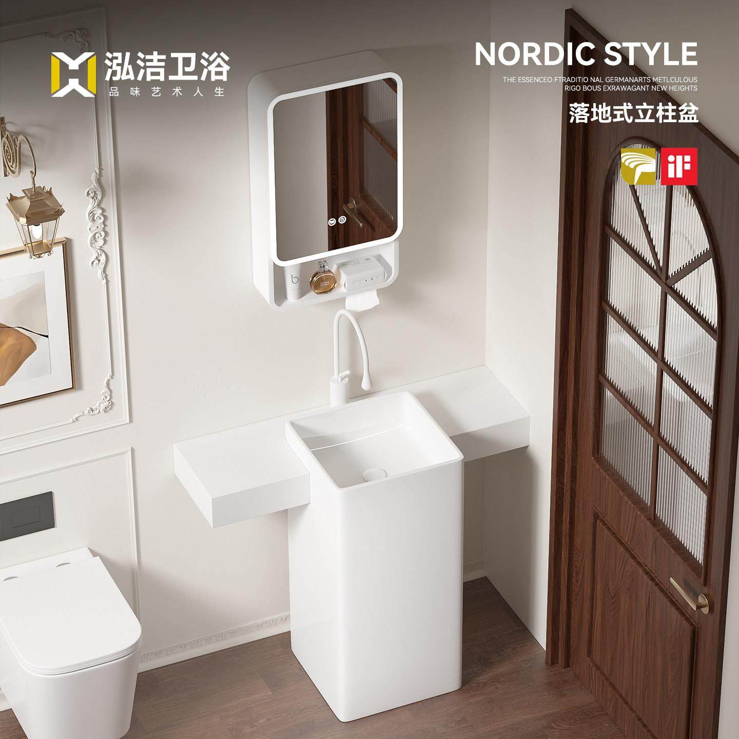 可定制岩板台面圆形陶瓷立柱盆方形洗漱盆洗脸盆卫生间阳台洗手盆,家装主材,立柱盆,淘宝优惠券,粉丝福利购,淘宝优惠卷