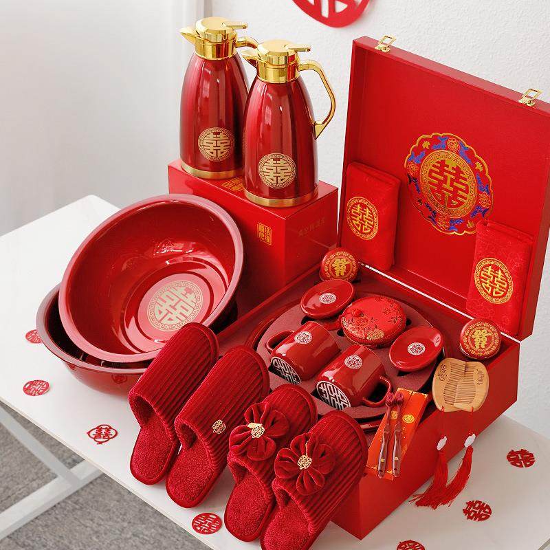 女方陪嫁套装结婚拖鞋婚庆用品大全娘家备婚婚礼洗漱喜盆嫁妆全套,节庆用品/礼品,陪嫁用品套装,淘宝优惠券,粉丝福利购,淘宝优惠卷