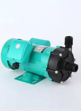 定制MP-100RM-110V磁力泵配件耐酸碱循环泵直流水泵化工循环水泵
