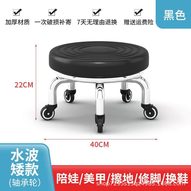 滑轮矮凳轮用美缝矮凳子带娃学步凳静音轮小圆凳子,住宅家具,矮凳,淘宝优惠券,粉丝福利购,淘宝优惠卷
