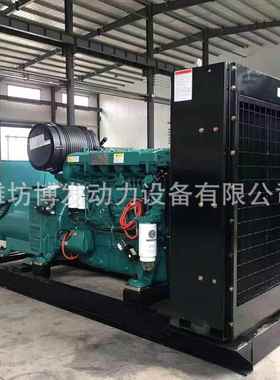 40KW配套油发机组娱乐场所备用柴400400GF-定电5000600KW柴油发电