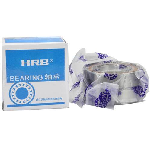 HR2B轴2316C承A/W15933轴承调心滚子轴承轴承现货经销