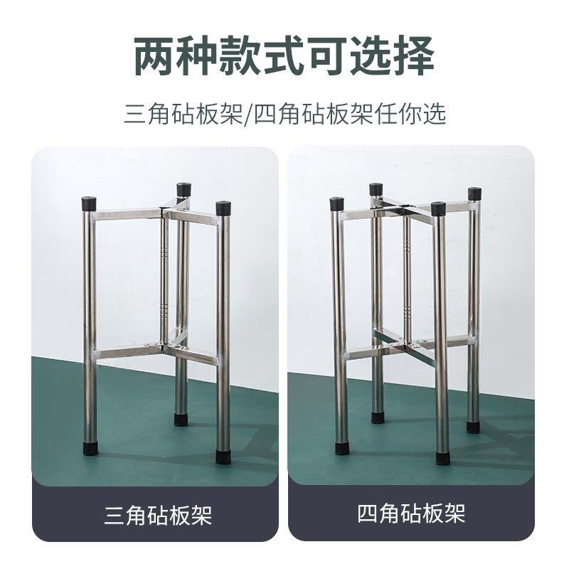 1菜板架304收不锈钢砍地骨肉菜墩落剁式厨房置物架酒店案板纳砧板