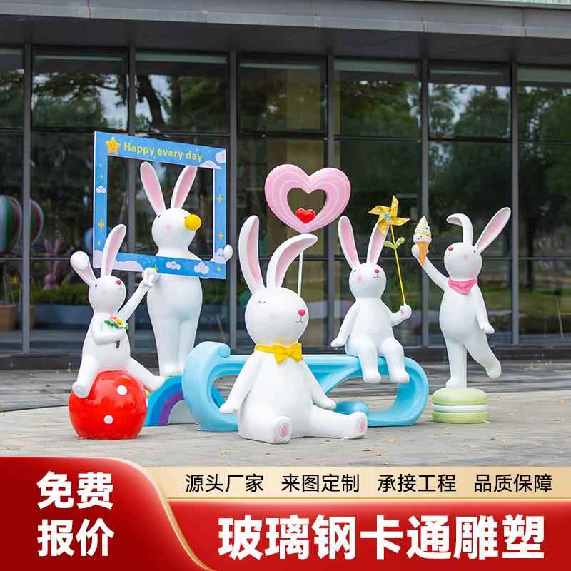 地玻璃钢卡通雕塑物外吉祥物户人落摆件企业商场彩绘创意模型公仔