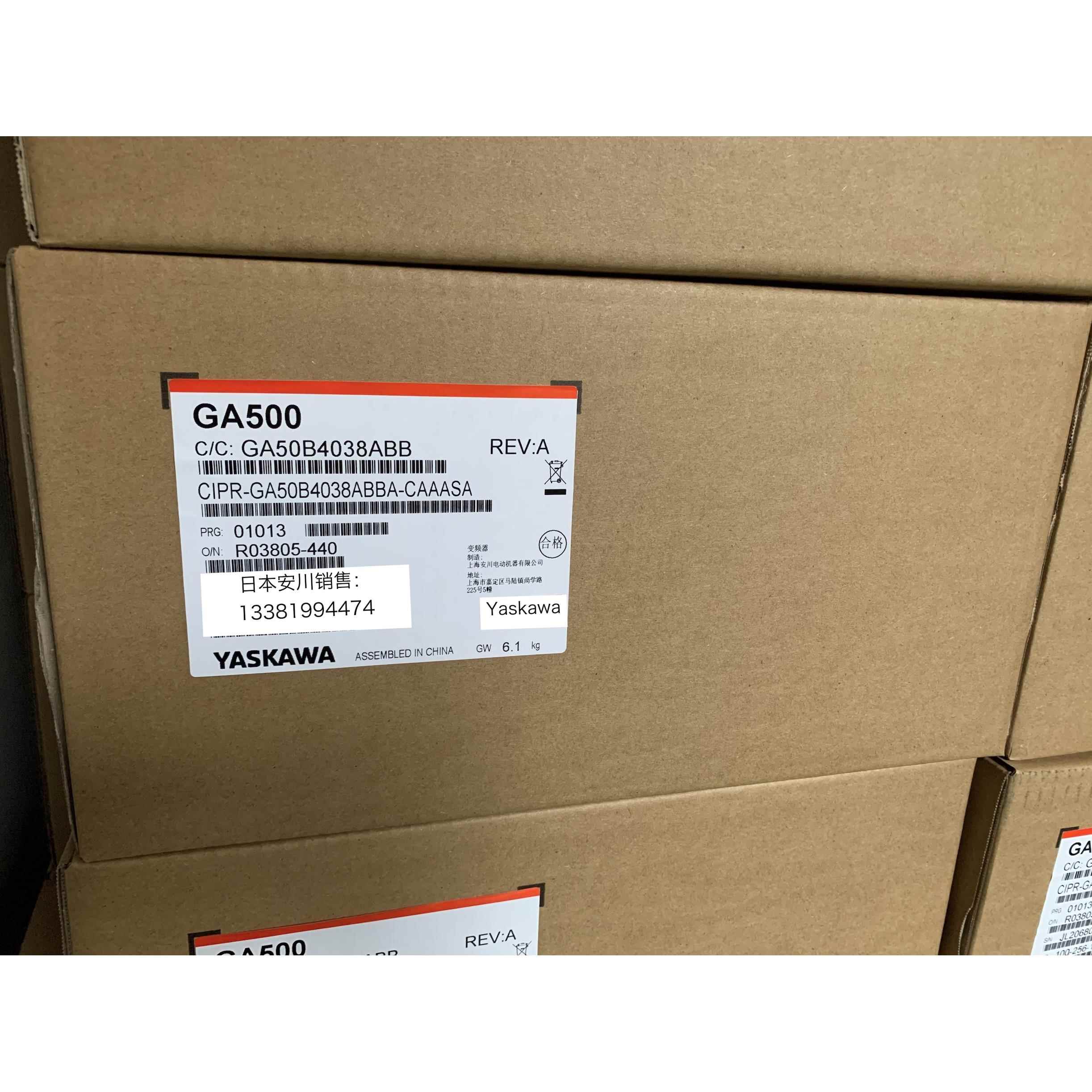 日本安川变频器GA500 CIPR-GA50B4038ABBA 18.5KW/15KW 全新原装
