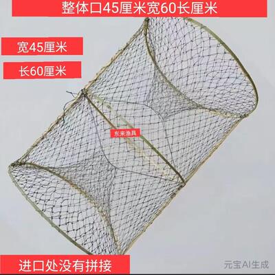 捕鱼花篮捕鱼笼捕鱼网鲫鱼笼甲鱼笼黑鱼笼圆形竹编折叠抓鱼工具