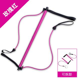 正品器普拉器提棒健身瑜伽材家用开肩神多功能开抱婴袋蹬脚拉力器