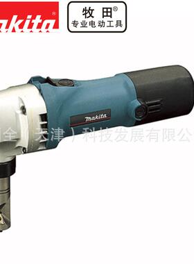 Makita牧田电动工具JN1601电冲剪550W功率能力钢材1.6mm冲程2200