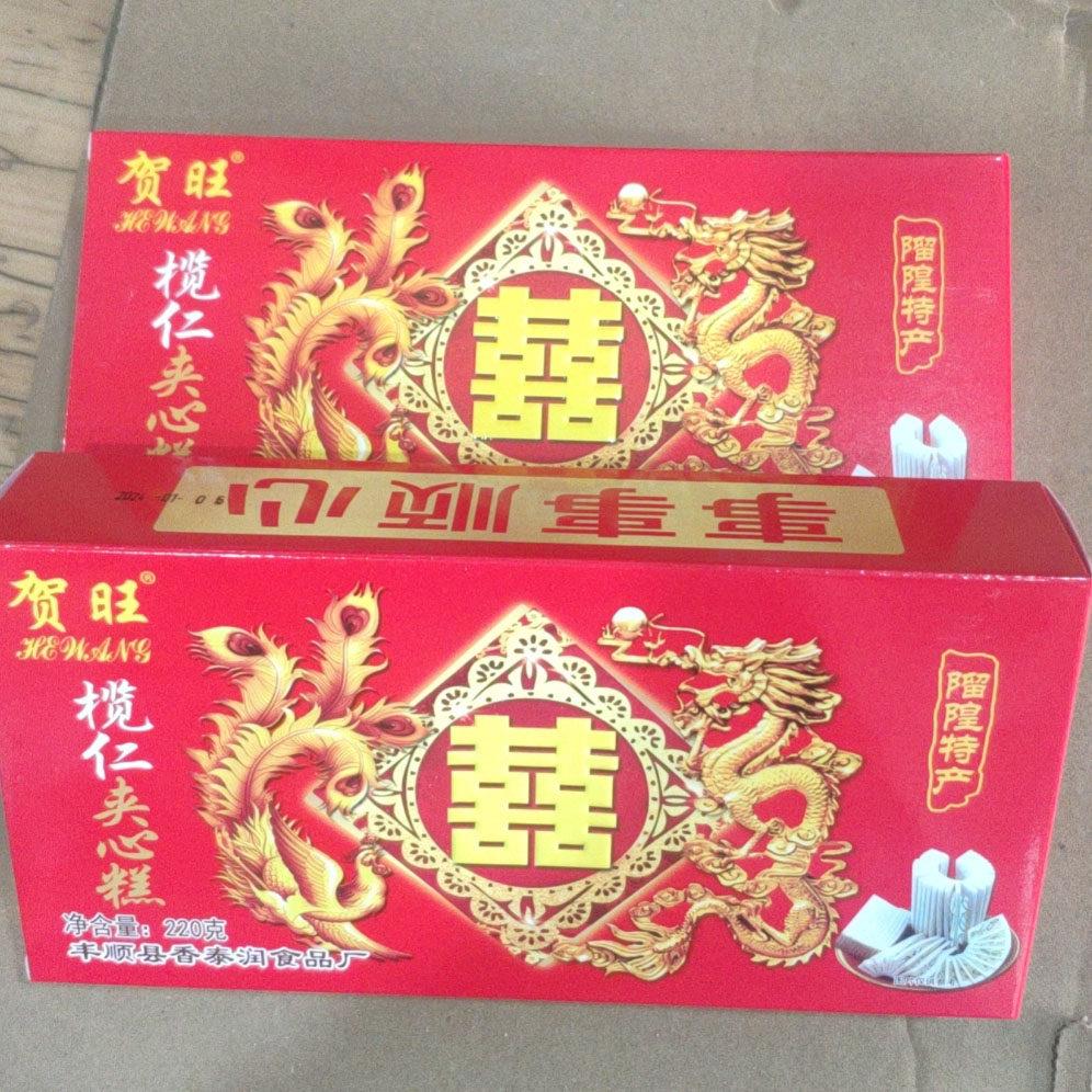 客家特产 留隍 特产 榄仁 夹心糕 丰顺 留隍 云片糕 客家步步糕