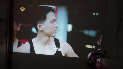 酷乐视手机投影机怎么样?多少人不看这里后悔了?