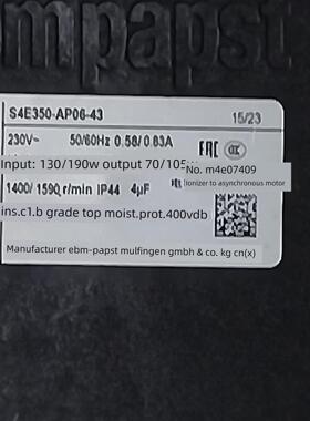 S4E350-AP06-30/A06-AN02-43-72-AP06-43-61-79 A4S-350S-5C11A00