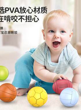 曼哈顿硅胶抓握训练婴儿手抓球