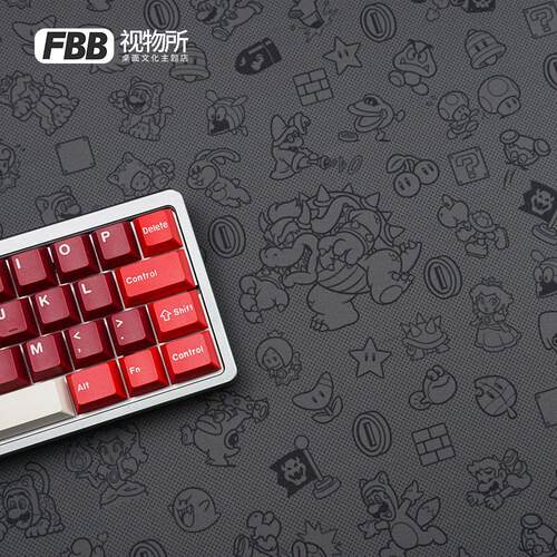 FBB玛利欧滑鼠垫定制超大号高级感桌垫办公简约电脑垫子电竞游戏