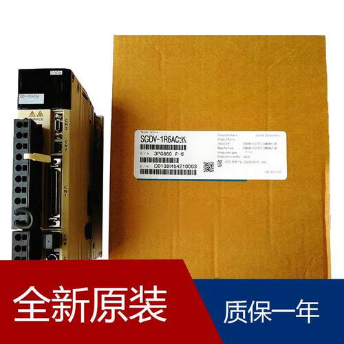 伺服SGMAS-A5ACA41SGMAS-C2A2A6CSGMAS-01A2A-YR11