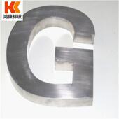 制作立体平面字不锈钢平面发光字商场门面广告展示牌无边发光字牌