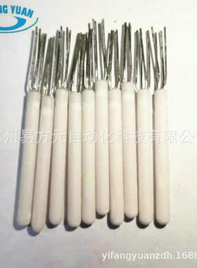 现货供应超低温测量pt100双支WW高精度陶瓷铂热电阻传感器元件