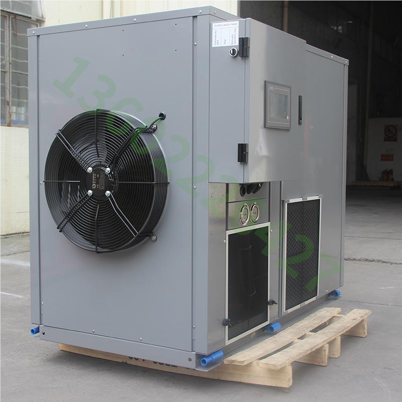 干气型空能高温大热泵 JK-HGJ06果蔬烘房