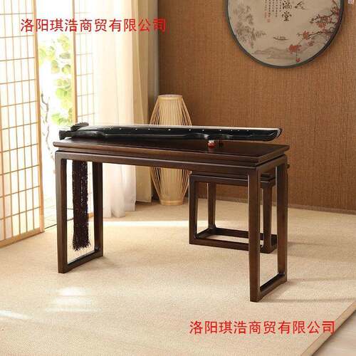 中ZRE式榆木实古琴桌新凳共鸣琴桌琴木凳简约古筝学桌国书法桌子