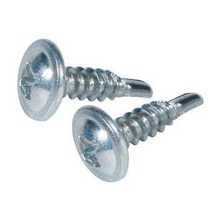 m4十字燕尾龙骨螺丝司尾钉钻装 修轻钢华定制轻钢