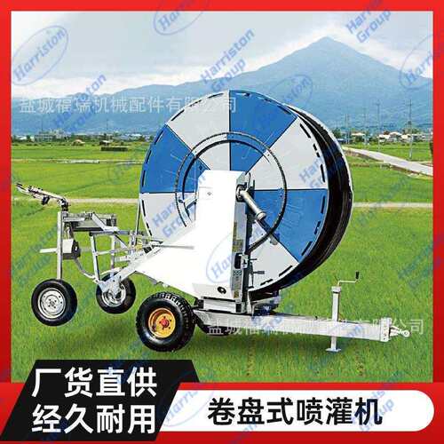 农田浇水卷盘式喷灌机 大型绞盘移动喷灌自动浇地 卷盘式喷灌机