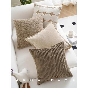 奶油风轻奢高级感抱枕套客厅沙发靠垫抽象装 饰床头软包腰靠可拆洗