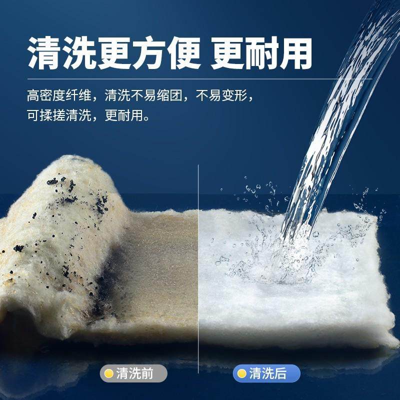 羊绒棉过滤棉鱼缸专用高密度净化过滤器材料魔毯鱼池生化棉可剪裁,宠物/宠物食品及用品,过滤材料,淘宝优惠券,粉丝福利购,淘宝优惠卷