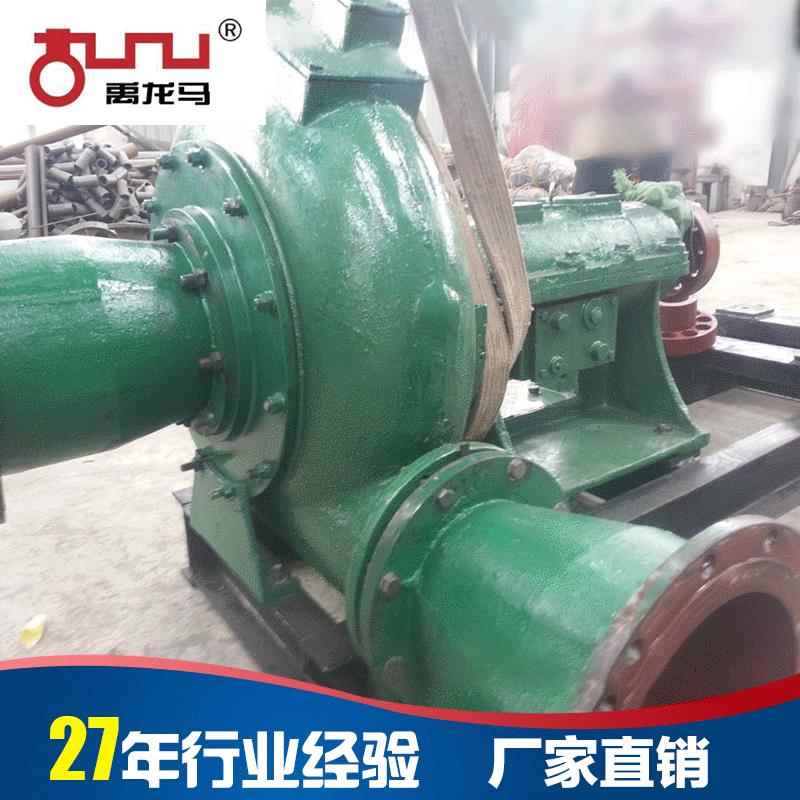 黄河清淤泵吸泥船砂石泵12寸高铬合金耐磨砂泵