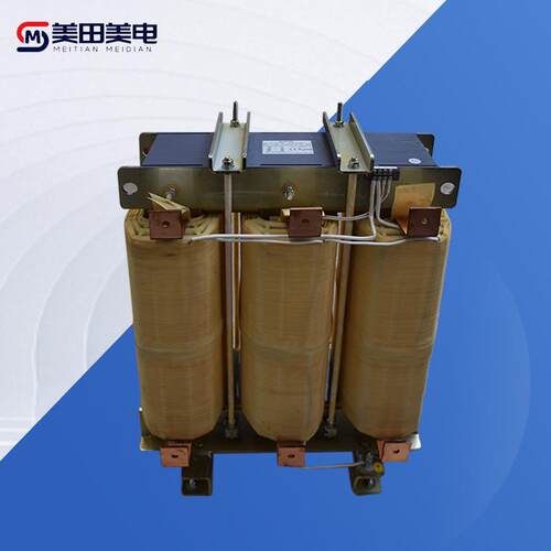 厂家直销现货供应变频器输入输出电抗器-高频电抗器-平衡电抗器