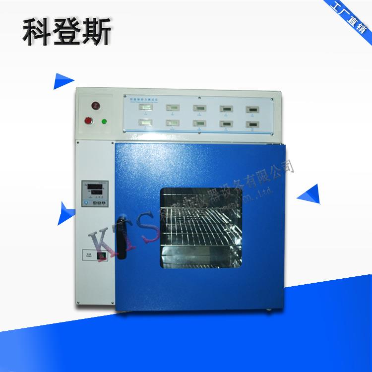 YYT0148yi用胶带恒温粘性测试仪高温胶带子保持力试验机