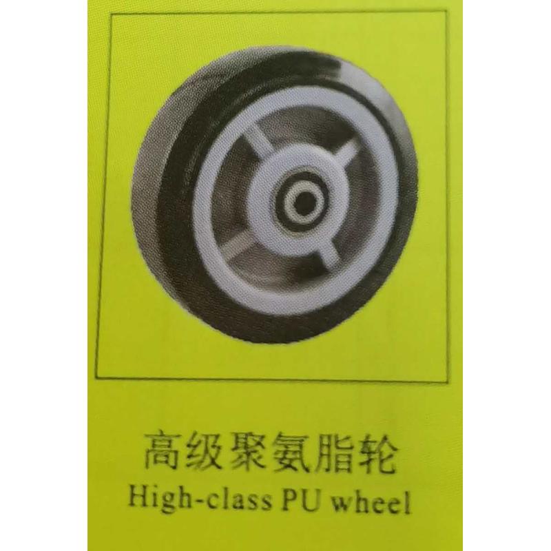 正厂环球GLOBE脚轮5寸重型双轴承黑色超级聚氨酯万向轮刹车轮批发