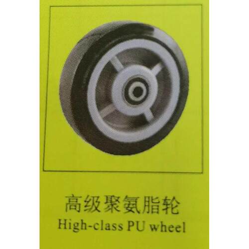 正厂环球GLOBE脚轮5寸重型双轴承黑色超级聚氨酯万向轮刹车轮批发