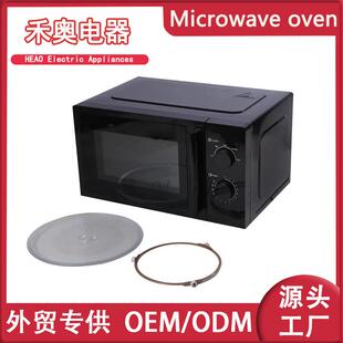 C60家用多功能智能微波炉 oven微波炉D20MXP01 25L Microwave