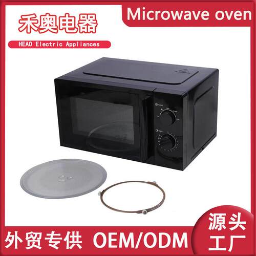 25L Microwave oven微波炉D20MXP01-C60家用多功能智能微波炉