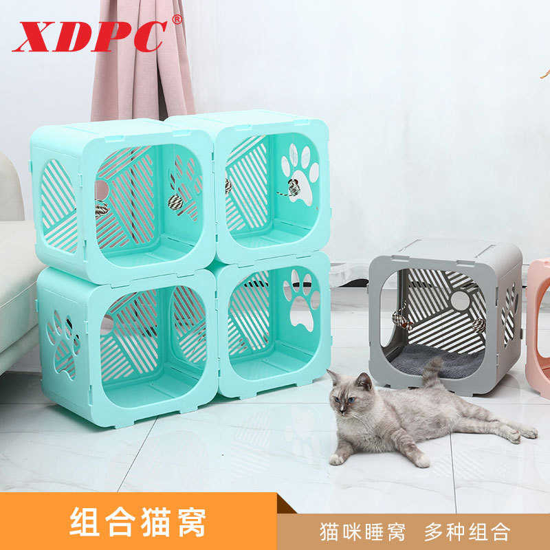 网红猫窝四季通用封闭式猫别墅可拼接冬季猫咪太空舱床宠物用品