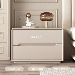 COA网免安装 简约卧室床边柜奶风油储轻奢物柜 红实木床头柜时尚