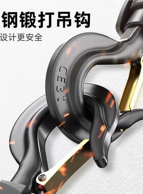 厂家角手动条倒链起重拉紧器031TX3M单吨5吨1吨锰钢链防撞三手拉