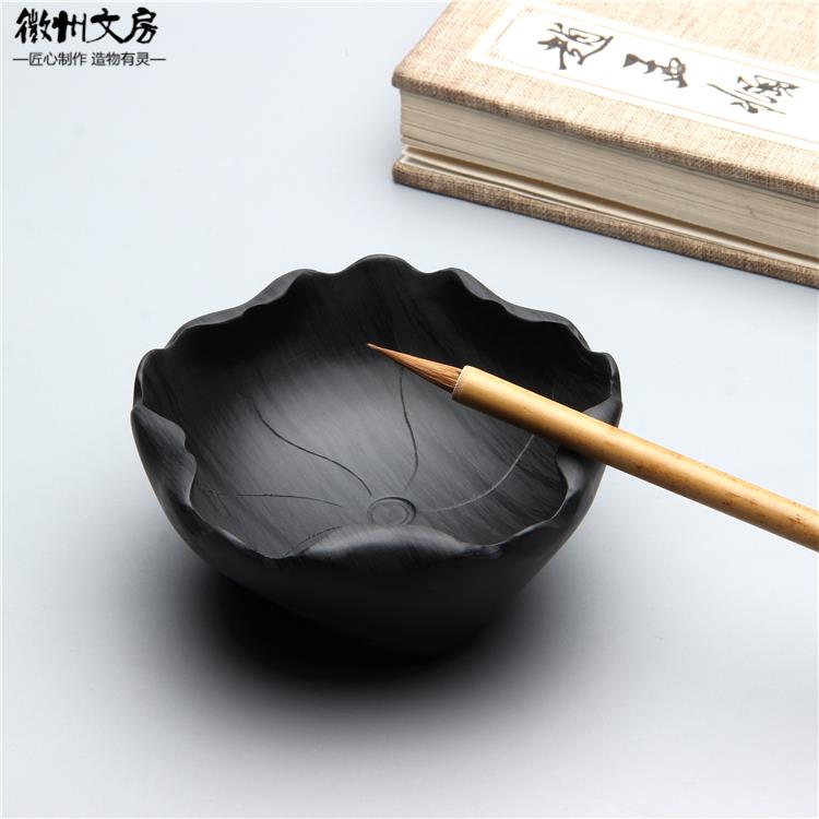 正品小荷田田文房墨海盂墨池天然原石砚水台茶茶洗书房心室摆件匠