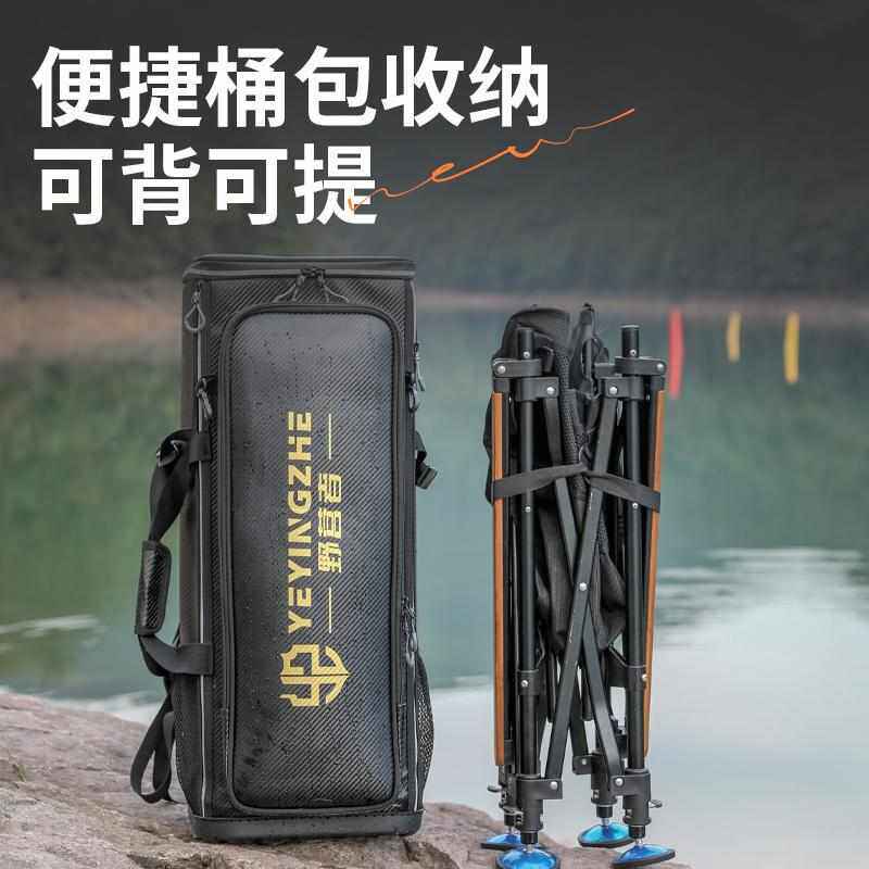 沙发式钓椅欧式聚拢新款折叠筏钓椅钓鱼椅凳子多功能扶手椅