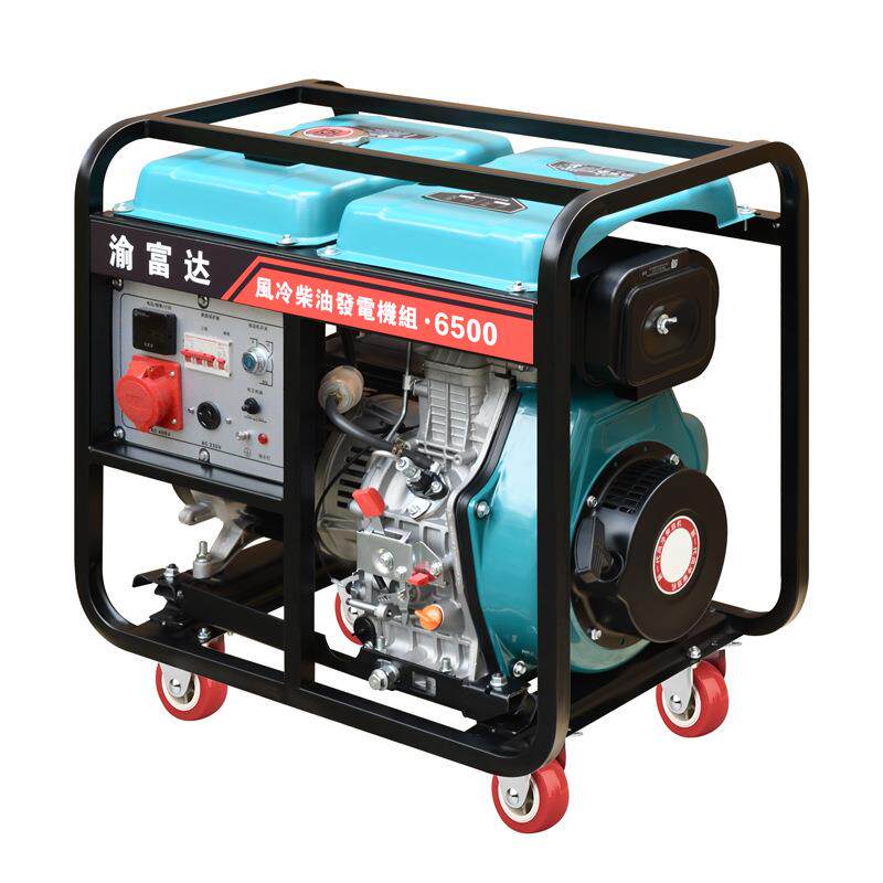 3kw5w8KW10千瓦大功户外发电机组柴油k发率电机3千瓦手小型家用22