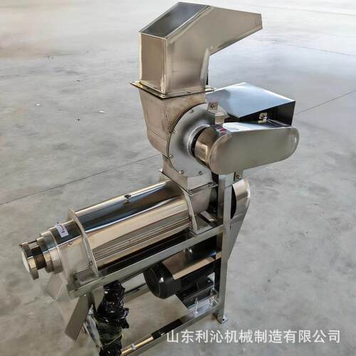 304不锈钢工业榨汁机梨子苹果菠萝破碎榨汁机商用油柑果压榨机
