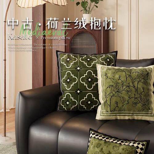 中古风绿色抱枕靠垫复古风沙发抱枕床头软靠枕含芯车载靠背垫靠枕
